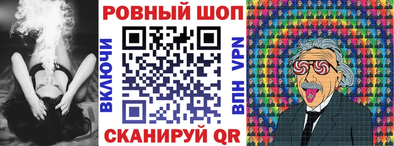 Купить наркотики сайты Петухово ГАШ  Канабис  Галлюциногенные грибы  omg   Меф 