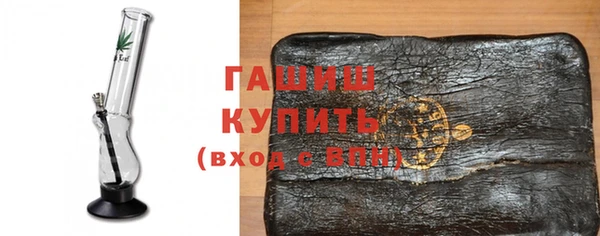 mdpv Баксан