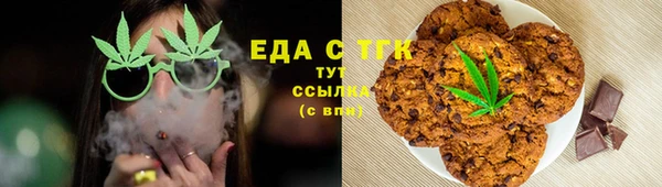 шишки Аркадак