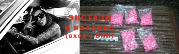 соль ск Алзамай