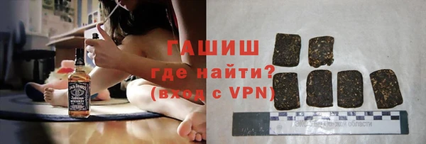 экстази Армянск