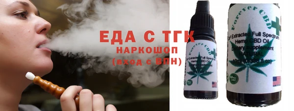 экстази Армянск