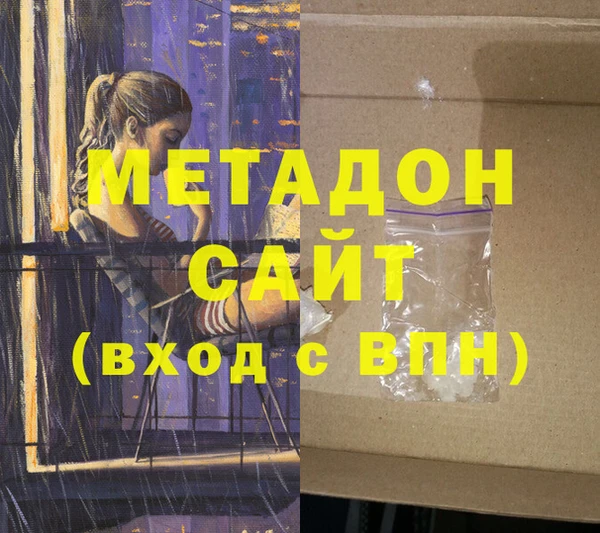 шишки Аркадак