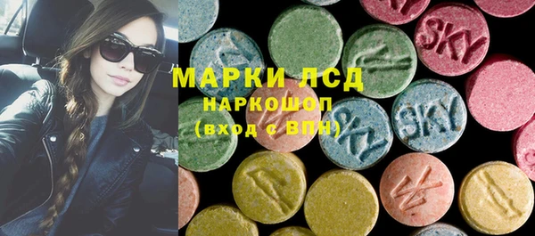 дурь Алексин