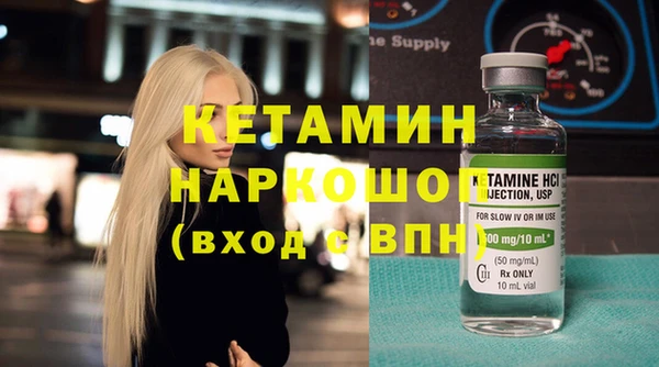 шишки Аркадак