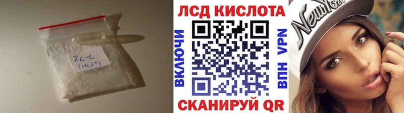 блэк спрут ТОР  Петухово  Лсд 25 экстази кислота  купить  цена 