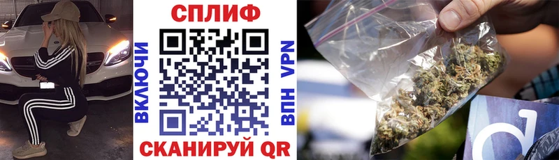 Бошки Шишки VHQ ОМГ ОМГ ONION Петухово